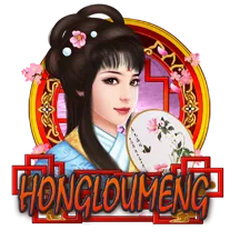 Hong Lou Meng