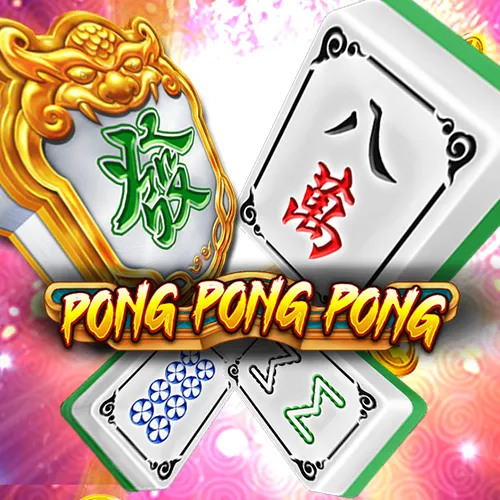 Pong Pong Pong