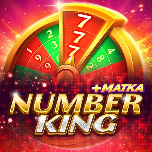 Number King
