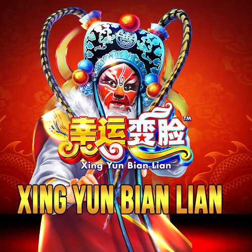 Xing Yun Bian Lian